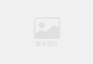 乌伊岭精准测漏水师傅的电话是多少？